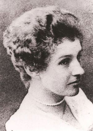 Natal Lawn Tennis Championship Antique Silver Trophy - Mabel Grant, Edmund Nevill